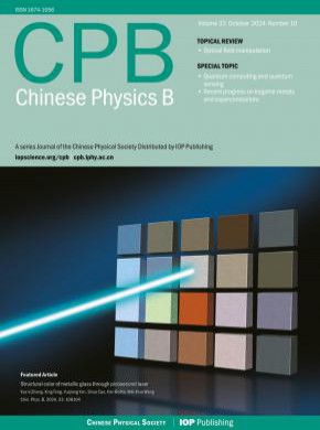 Chinese Physics B期刊